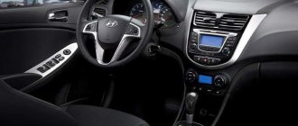 Automatic transmission Hyundai