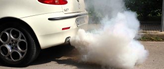 White smoke from the exhaust pipe: should you worry?