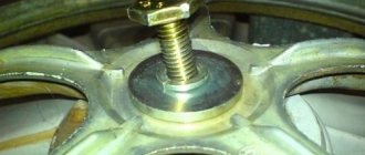 SMA pulley mounting bolt