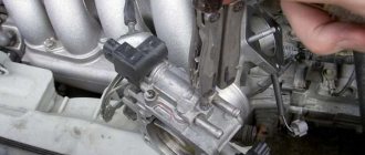 Cleaning the throttle body in Toyota Corolla