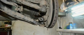 What is a ball joint and why is it needed in a car?