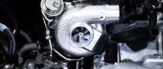 What is turbo lag and how to get rid of it?