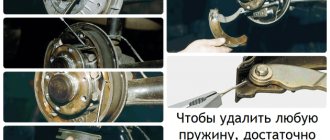 Действия по замене колодок барабанных тормозов, ВАЗ-2192/2194