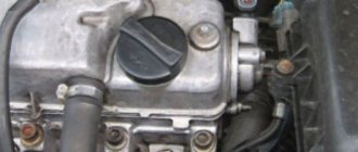 VAZ-2114 engine close up