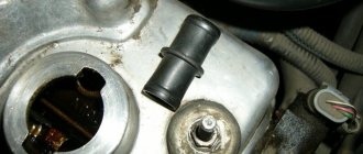 Filter for crankcase ventilation system