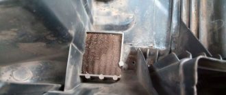 Air filter Ford Focus 3: where is it located, replacement