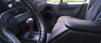 Газель Next коробка автомат