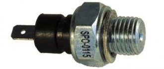 Oil pressure light on VAZ 2109 injector