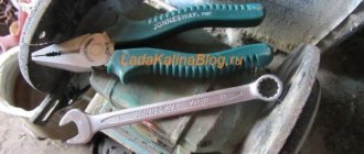 tool for eliminating rattling gearshift lever on Kalina