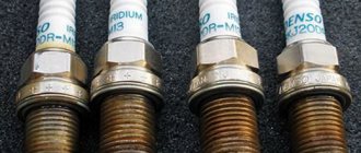 Iridium spark plugs