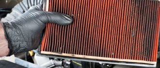 How often to change the engine air filter