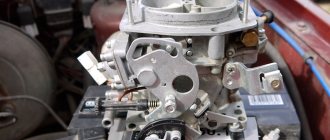 How to adjust the carburetor on a VAZ-2109