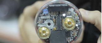 How to connect a capacitor for a subwoofer