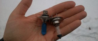 How to change a low beam bulb on a Chevrolet Niva: which one is needed