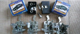 How to install silent locks on a VAZ 2107