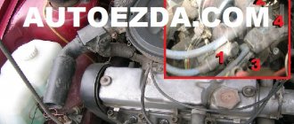 How to install armored pipes on a VAZ 2109 carburetor