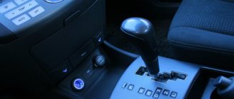 How to properly use low-range L gears on an automatic transmission?