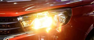 Как продлить срок службы галогенных ламп в фарах автомобиля - 2 способа доработки