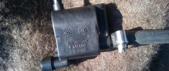 How to check the adsorber valve using the Lada Kalina as an example