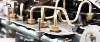 How does a fuel pump check valve work?