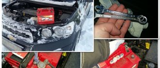 how to remove the battery from a car