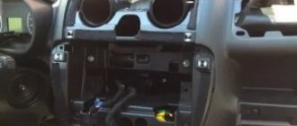 How to remove the center console of a Lada Granta?