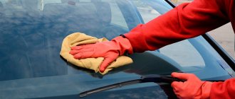 how to care for your car windshield