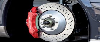 How to eliminate squeaking brake pads