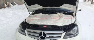 How to insulate a car hood with your own hands