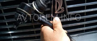 How to replace the steering linkage on VAZ 2101-2107 cars