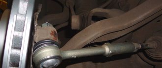 How to replace tie rod ends without the cost of wheel alignment?