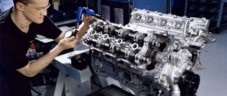 What is the resource of a car engine?