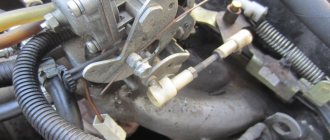 Solex carburetor 21053
