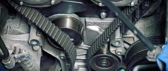 When to change the timing belt in an engine