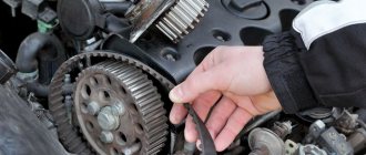 When is it necessary to change the timing belt on a car?