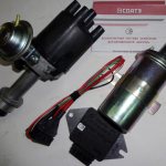 Electronic ignition kit