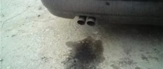 Reasons for a lot of condensation from the exhaust pipe