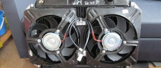 Purpose and principle of operation of the cooling system fan