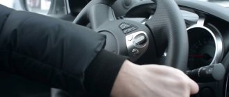 Diagnostic nuances when a knocking sound occurs when turning the steering wheel