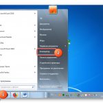 Переход в окно Компьютер через меню Пуск в Windows 7
