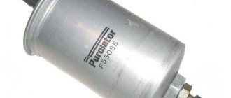 frequency of fuel filter replacement