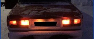 Why do the feet on the VAZ 2106 not light up?