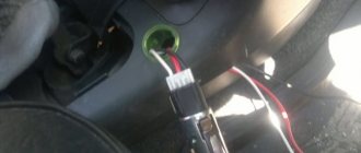Why does the cigarette lighter in a car not work?