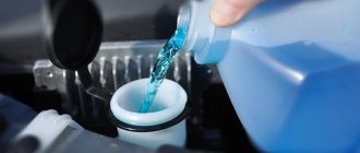 Rules for mixing antifreeze