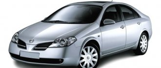 Nissan Primera p12 fuses: where are they located, replacement