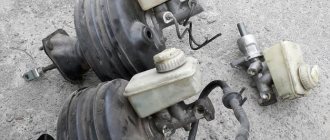 Causes of master cylinder failure