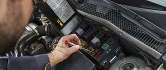 Checking current leakage in a car: step-by-step instructions