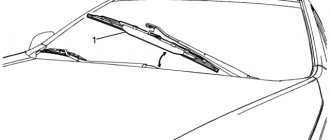 Size of Lada Granta wipers: technical specifications