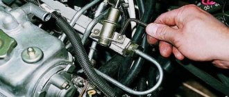 Fuel pressure regulator VAZ 2114
