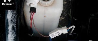 Fuel pump relay?! Checking VAZ 2114. 